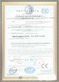 泸定游览路线规划示例
